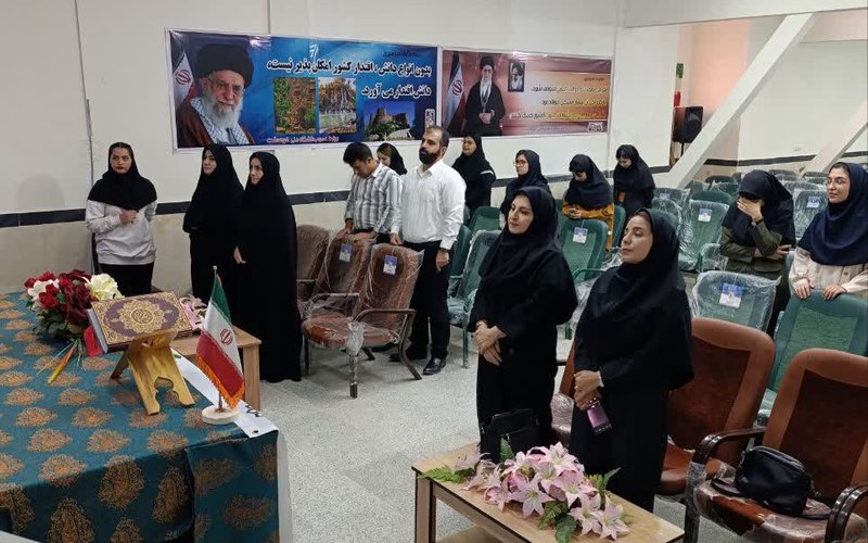 IMG_20251028_123713_777