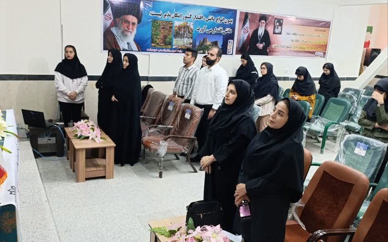 IMG_20251028_123704_828