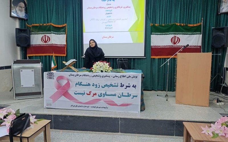 IMG_20251028_123713_777