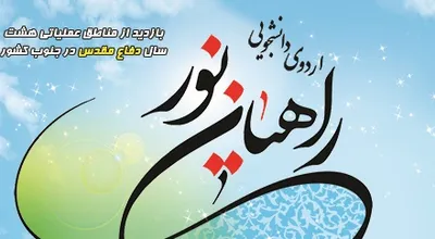 ئدائدئ_9971.jpg