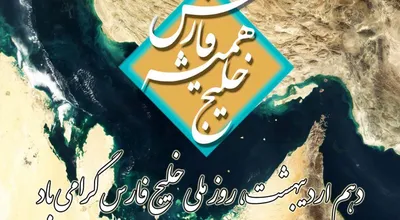 اااااتتتتتتتتتتتتتتت_23367.jpg