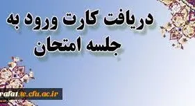ا_14811.jpg