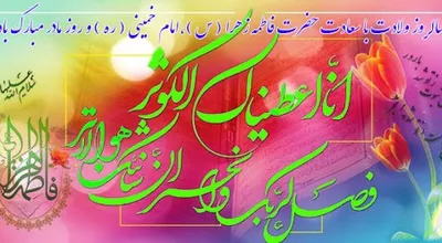 ببببببببببب_29800.jpg