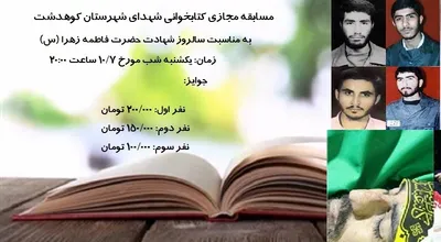 تتالتا_32573.jpg