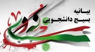 ثفصثفقفثفث_قفبثقفل_1999.jpg