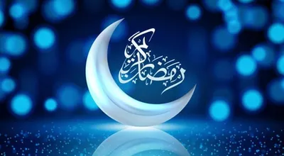 رمضان_33248.jpg