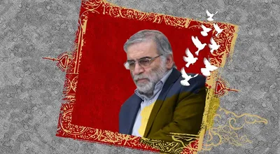 شهادت_35646.jpg