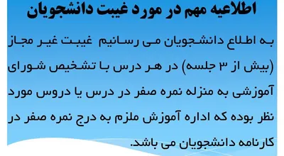 ص_8970.jpg