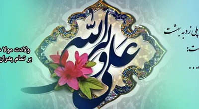 علی_30091.jpg