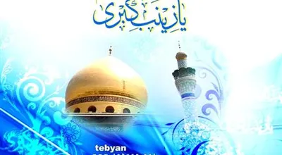 لاد_7642.jpg