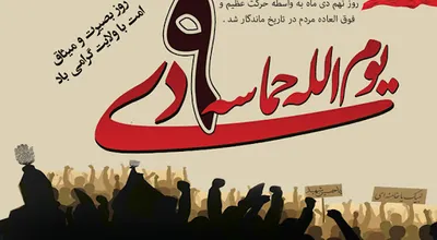 نه_دی_32624.jpg