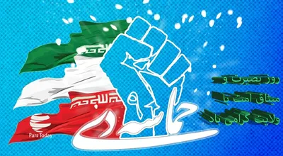 نه_دی_36312.jpg