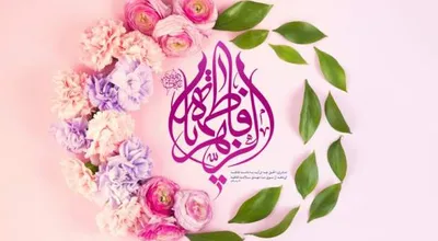 ولادت_37154.jpg