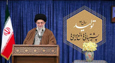 پیام_رهبر_33207.jpg
