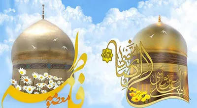 کرامت_30705.jpg