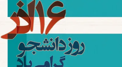 یییی_20238.jpg