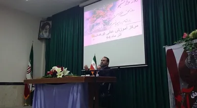 ۲۰۱۵۱۲۰۷_۱۴۲۸۰۷_7139.jpg