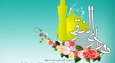۲۰۲۰۰۸۰۵_۲۲۵۴۲۱_30971.jpg