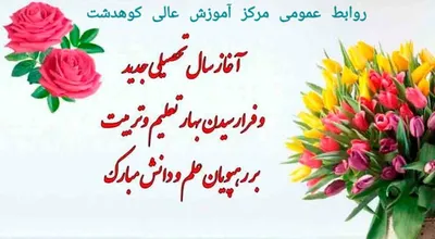 ۲۰۲۱۰۹۲۶_۱۳۳۹۲۶_34584.jpg