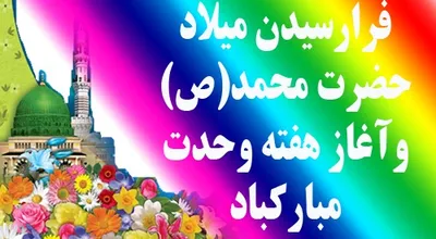 123345_2177.jpg