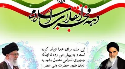 1859235252-taknaz-net[1]_21867.jpg