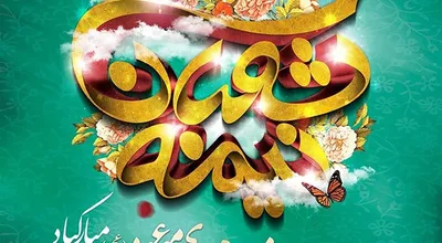 1874528981-talab-org