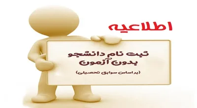 3ed5943b-a87a-4e34-90ef-2fc9c93aff7c