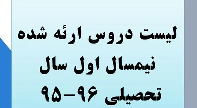 5_8724.jpg