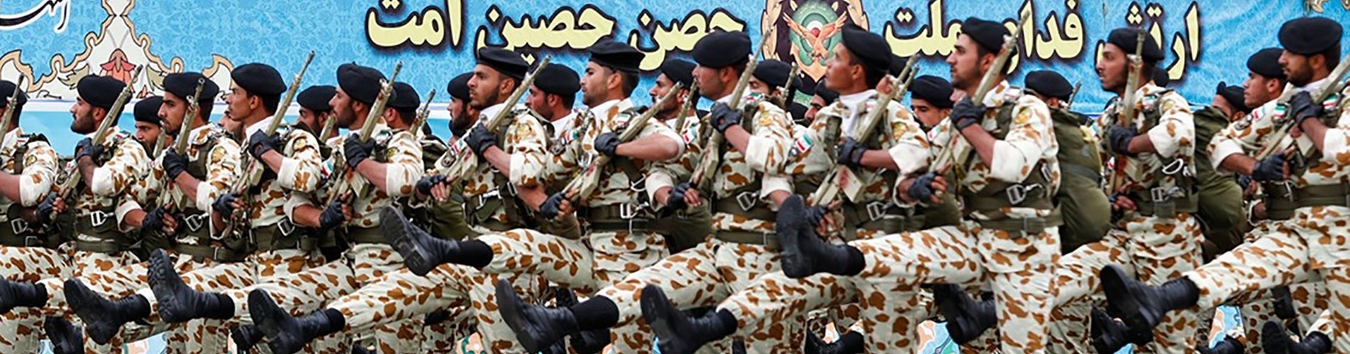 April 18: Army Day
