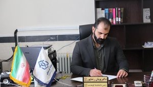 IMG_20250728_232408_112