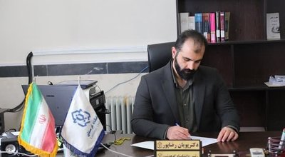 IMG_20250728_232408_112