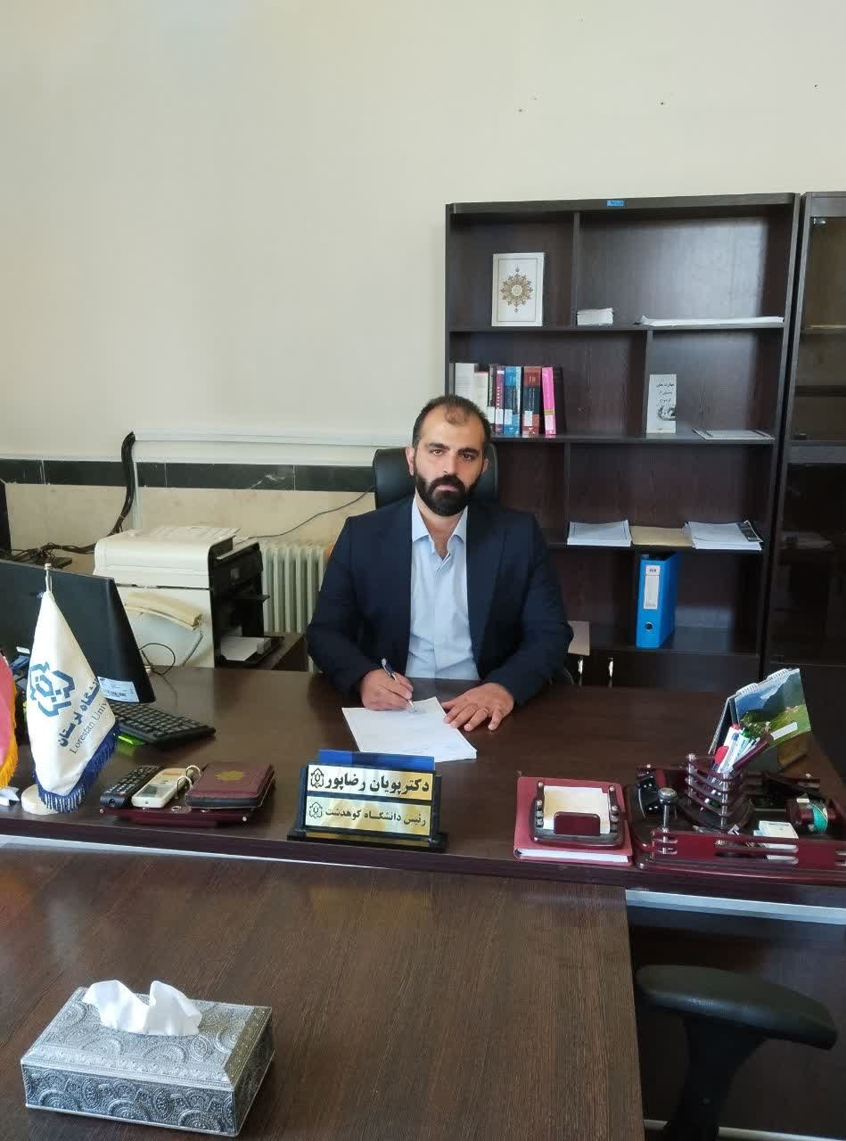 IMG_20250728_232414_536