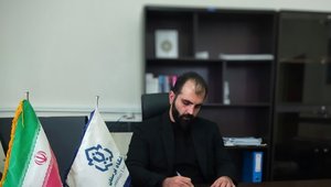 IMG_20250728_232425_426