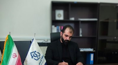 IMG_20250728_232425_426