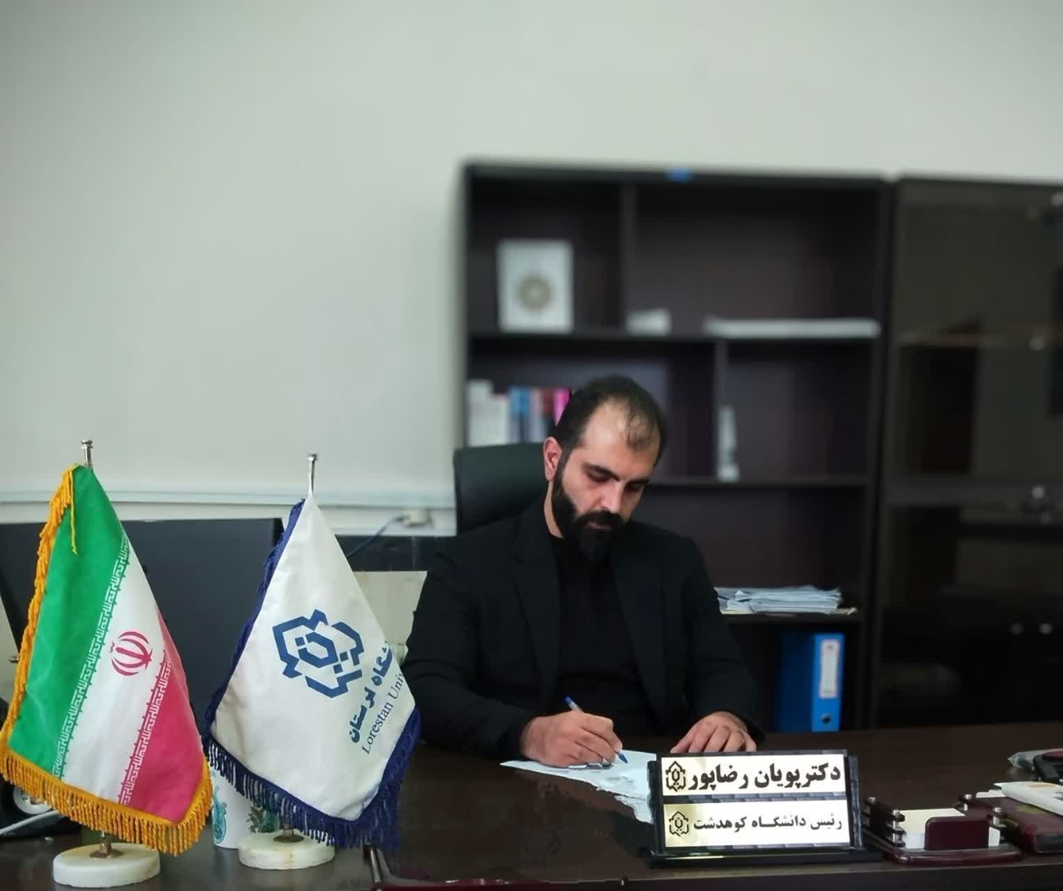 IMG_20250728_232425_426