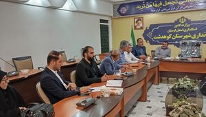 IMG_20251002_120958_488