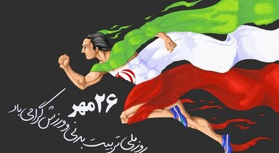 IMG_20251018_080941_207