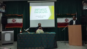 IMG_20251102_124037_832