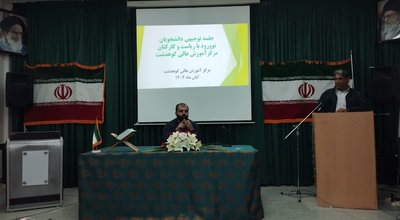 IMG_20251102_124037_832