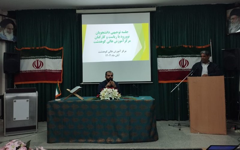 IMG_20251102_124037_832