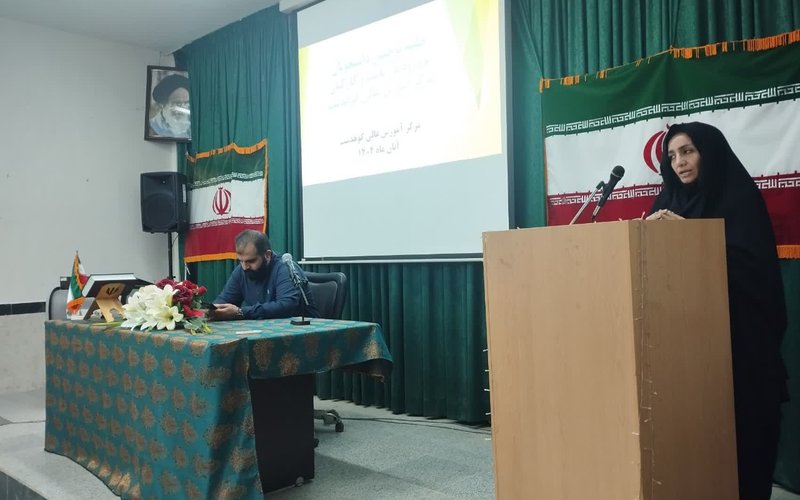 IMG_20251102_124105_190