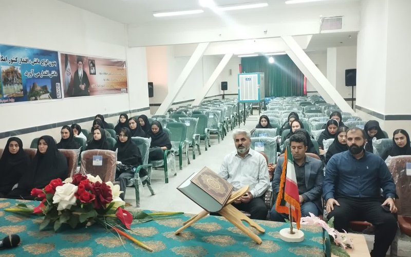 IMG_20251102_124127_257