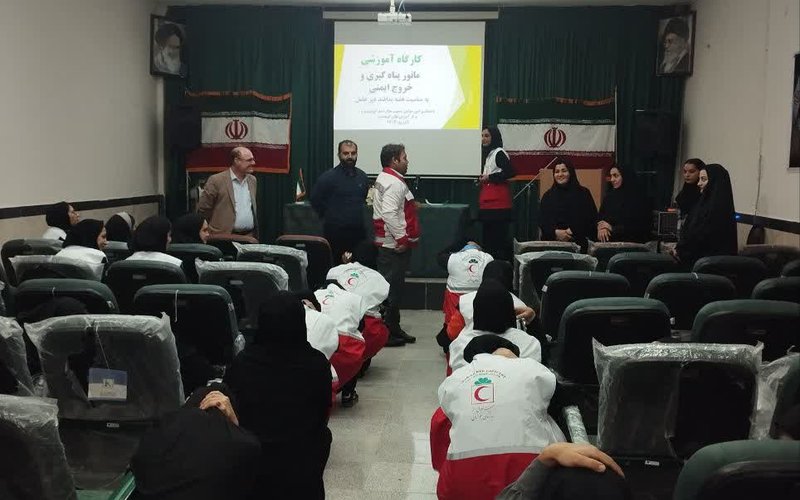 IMG_20251102_130556_918