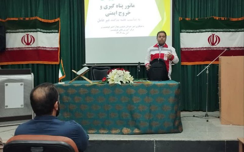 IMG_20251102_130611_809