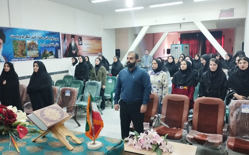 IMG_20251102_152050_116