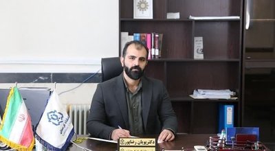 IMG_20251103_102446_709