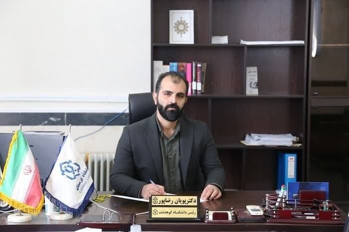 IMG_20251103_102446_709