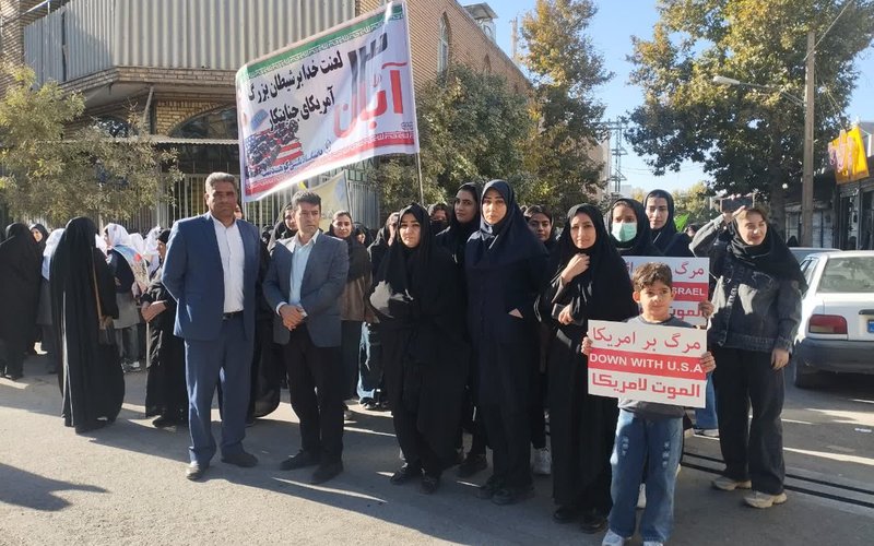 IMG_20251104_121839_258