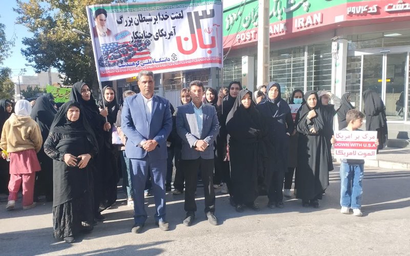 IMG_20251104_121909_631