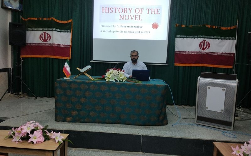 IMG_20251104_124508_506